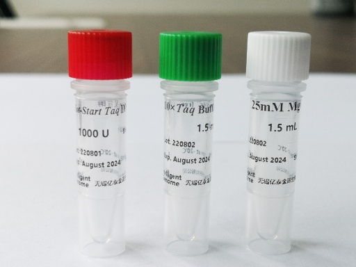 无锡亿泰金诺生物医药有限公司首批分子诊断原料上市。